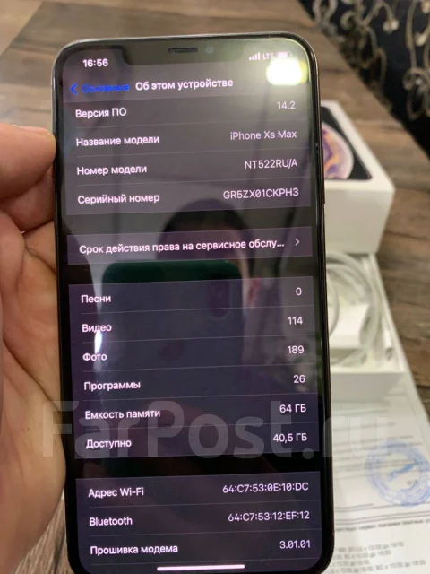 Apple iPhone Xs Max. �/�, ������, 4G LTE, NFC ����
