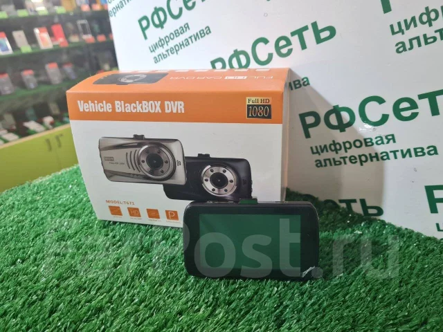 Vehicle Blackbox DVR ����