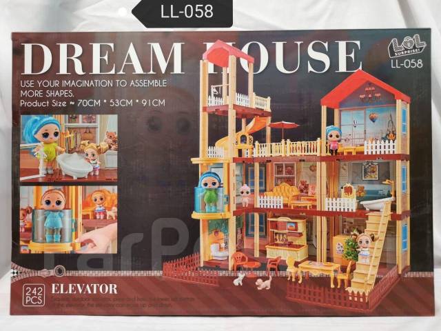 Lol dream house sale