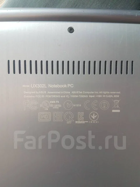 Asus ZenBook. WiFi: 1, Bluetooth: 1 ����
