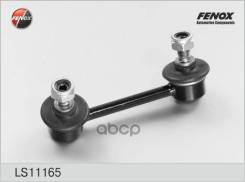   |   | C7292r; Sj-1098; Kslr1028; Cl0592; Clt-70; 45363; Sl-3925r; Sl-3925r-M; 1001-0596; 0123-026; 0123-026; Si-2...