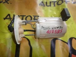 ���������� Toyota Prius NHW20 2008 1Nzfxe 2322121090 2322121090 ����