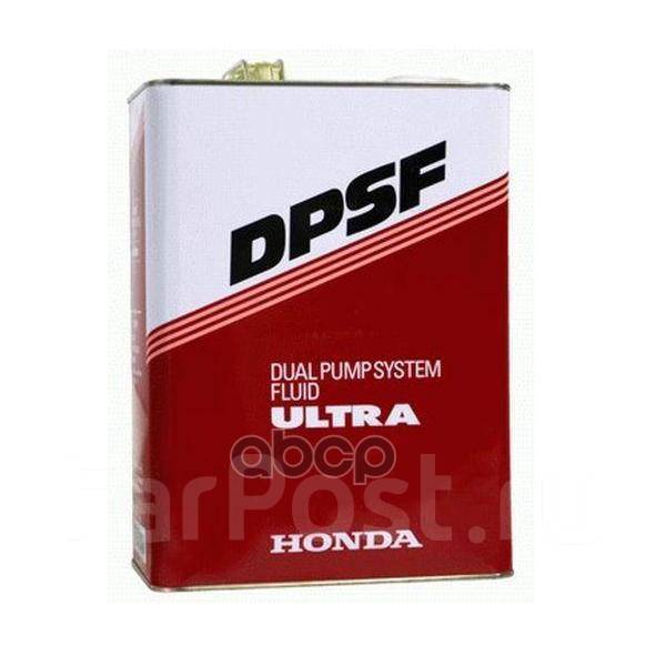 Honda dpsf ii артикул