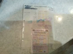 ����. �/�: 550���. ����
