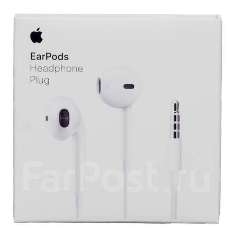 Apple earpods md827 sale