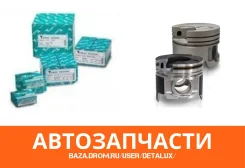 ������ (�-� 4��) STD 4JG2 95, 4 / 2, 5 / 2 / 4 32607STD ����