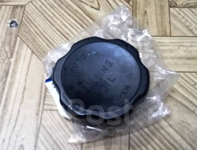 Пробка крышки клапанной Hyundai Aero City 540 1997 - [26510-35000 ...