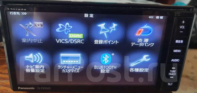 Магнитола Panasonic Strada CN-R300WD DVD USB Bluetooth