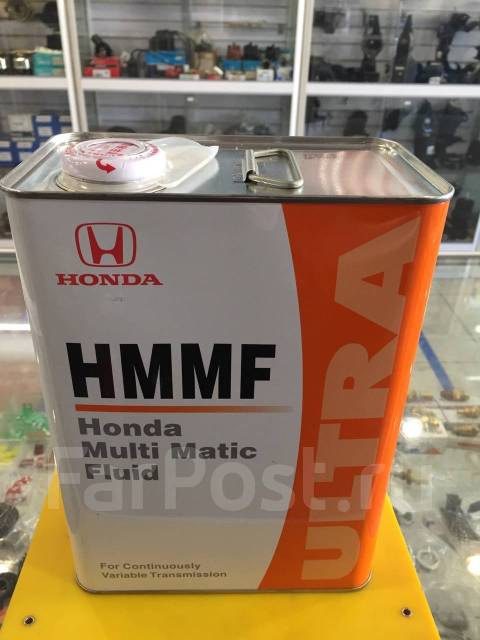 08260 99904 honda hmmf