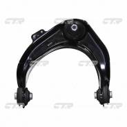 CTR CQHO-25L/CQHO-25R   |  | CQHO-25R 
