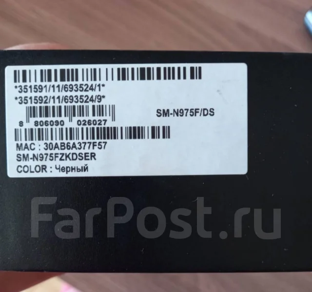 Samsung Galaxy Note 10+. �/� ����