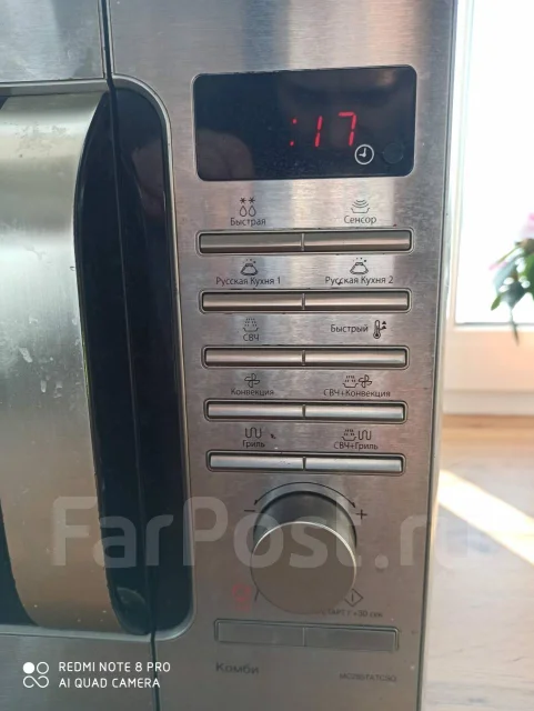 Samsung. MC285TATCSQ ����