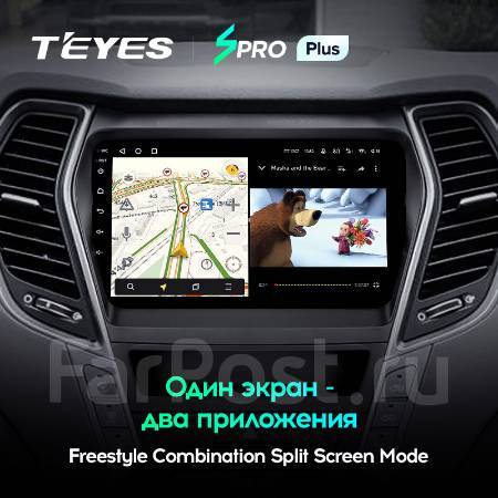 teyes spro plus for hyundai santa