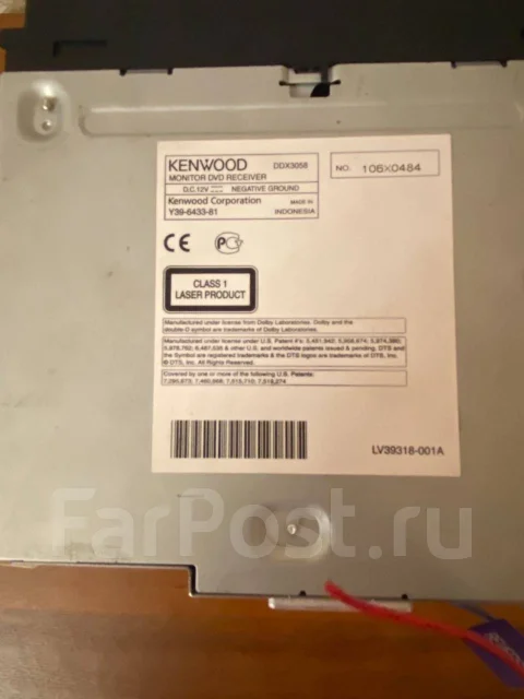 Kenwood DDX-3058 ����