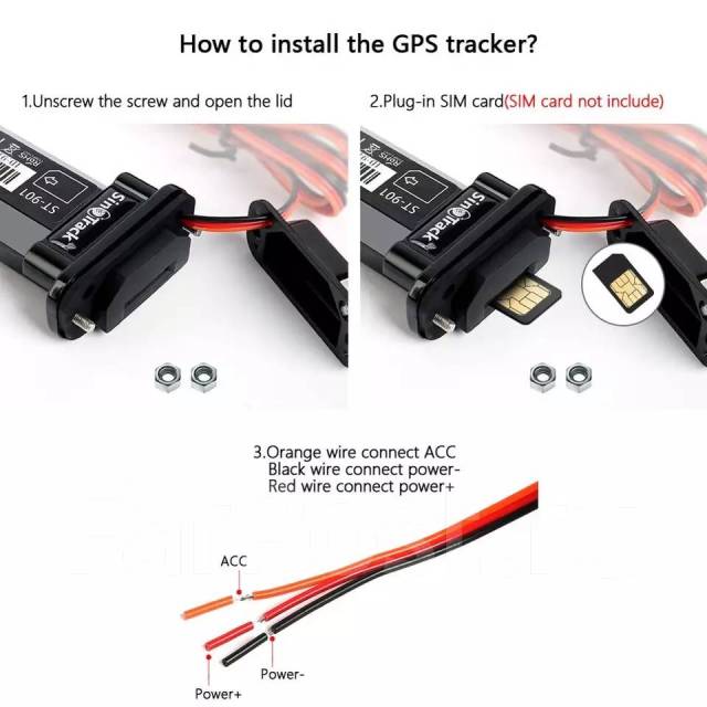 GPS-трекер маяк, маячок, метка антенна для автомобиля мото M,12-24v ...