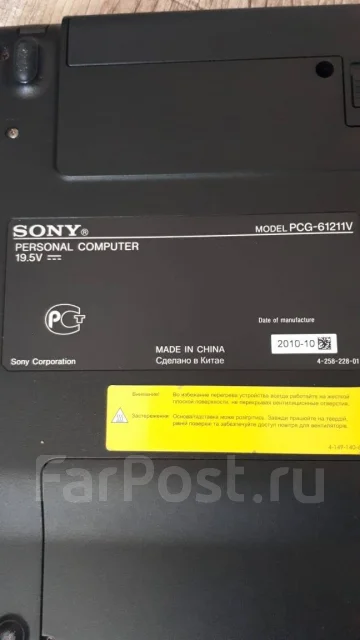 Sony VAIO PCG. 14.1", 2,4����, ��� 4 ��, ���� 512���, WiFi: 1, Bluetooth: 1, ����������� �� 3��. ����