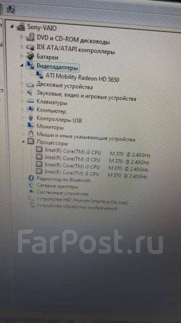 Sony VAIO PCG. 14.1", 2,4����, ��� 4 ��, ���� 512���, WiFi: 1, Bluetooth: 1, ����������� �� 3��. ����