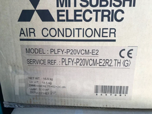 Mitsubishi. 40��&sup2; ����