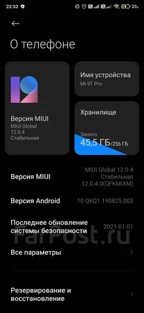 Xiaomi Redmi K20 Pro. �/�, �����, 3G, 4G LTE, Dual-SIM, NFC ����