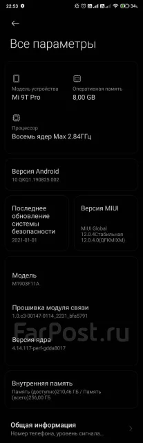Xiaomi Redmi K20 Pro. �/�, �����, 3G, 4G LTE, Dual-SIM, NFC ����