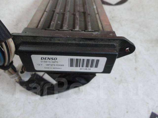   Toyota Toyo Ace KDY220 denso 0134100270 0134100270 