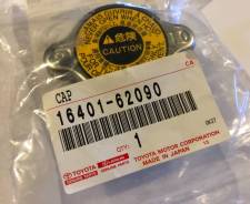 ������ ��������� 16401-62090 Toyota Lexus �������� 1.0 bar/98kPa 16401-62090 ����