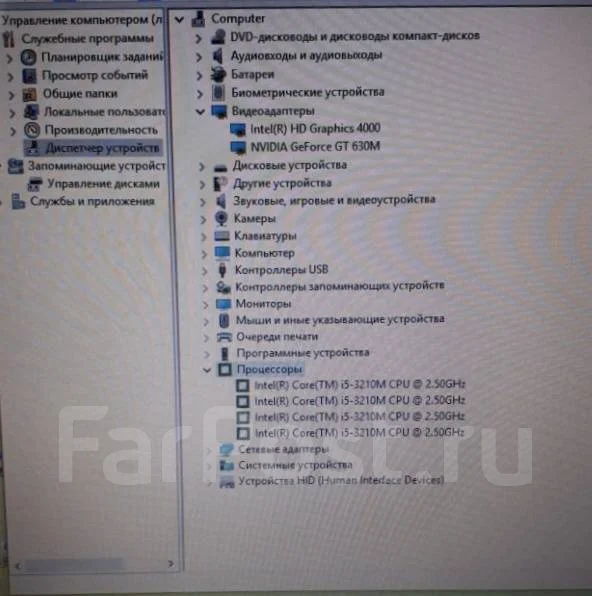 HP Pavilion dv7-7161er. 17.3", 2,5����, ��� 8 ��, ���� 1 000���, WiFi: 1, Bluetooth: 1, ����������� �� 4��. ����
