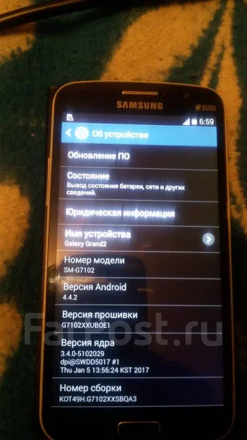 Samsung Galaxy Grand 2. �/�, ������, 3G, 4G LTE, NFC ����