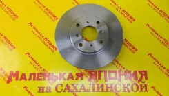 ���� ��������� G-brake GR-02253 �� ����������� GR-02253 ����