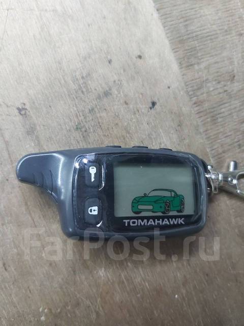 Брелок сигнализации Tomahawk - Брелоки автосигнализаций во Владивостоке