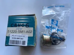 ������� ����� Odissey RA6 2WD; RA7 4WD LOW R/L 51220-SM1-A02, �� 51220SM1A02 ����