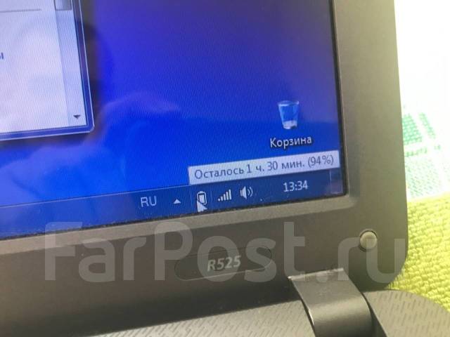 Нет изображения samsung r525