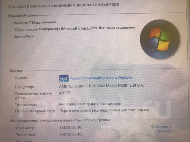Samsung R525. 15.6", 2,3����, ��� 4 ��, ���� 250���, WiFi: 1, ����������� �� 1��. ����
