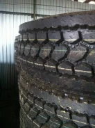 Annaite 617. �����������, 2020 ���, ����� ����