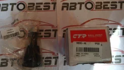 ������� ����� Prelude BB6 LOW R/L 51220-S30-N21, �� CBHO42 ����