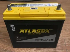 Atlas BX. 45��.�., ������, ������������ ����� ����