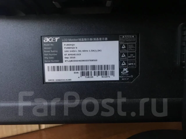 Acer. 18.5" ����