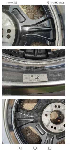 AMD. 7.5x18", 5x100, 5x114.3, ET35, �� 67���. ����