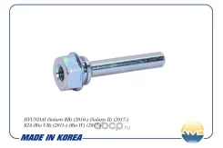����� (������������) �������� ������� ������ Hyundai (Solaris) KIA (Rio) Amdkr49 AMDKR49 ����