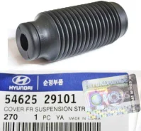 ������� ������������ Hyundai Elantra 06-/KIA Cerato 08- ��������� 546252D000 546252D000 ����