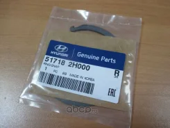 ������ ��������� Hyundai Elantra (06-),i30 KIA Ceed (06-) OE 517182H000 517182H000 ����