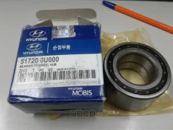��������� �������� ������� Hyundai Solaris 14-, KIA Rio 11- (38x72x37) ����������� 517200U000 517200U000 ����