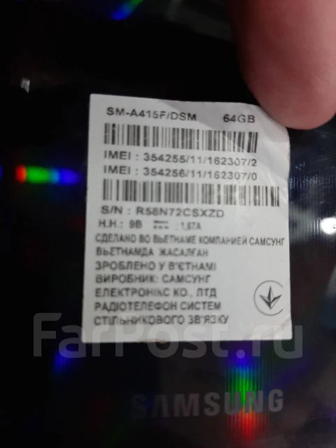Samsung Galaxy A41. �/�, ������, 3G, 4G LTE, Dual-SIM, NFC ����