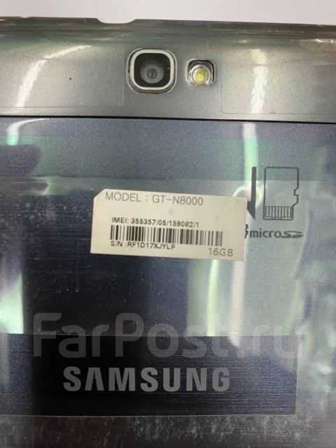 Samsung Galaxy Note 10.1 ����