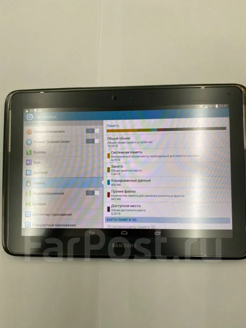 Samsung Galaxy Note 10.1 ����