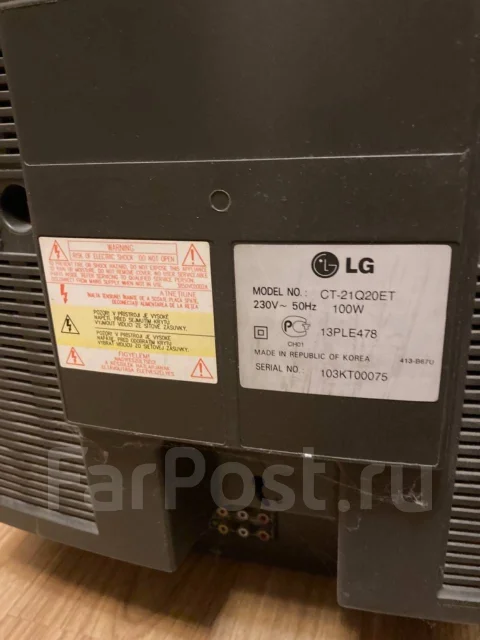LG CT. CRT (���) ����