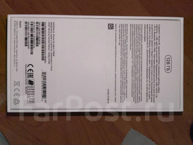 Apple iPhone SE 2020. �/�, ������ ����