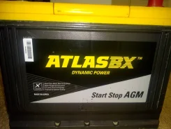 Atlas. 75��.�., ��������, ������������ ����� ����