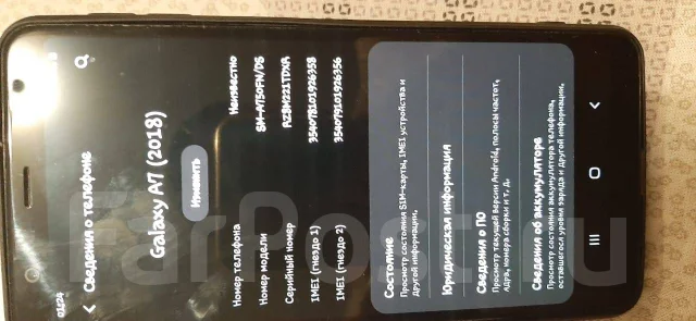 Samsung Galaxy A7 2018. �/�, ������, 4G LTE ����