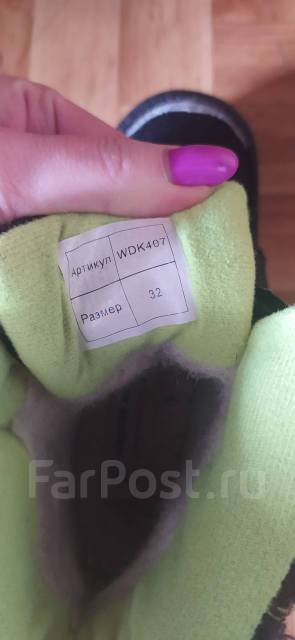 . 32 